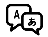 リモート通訳