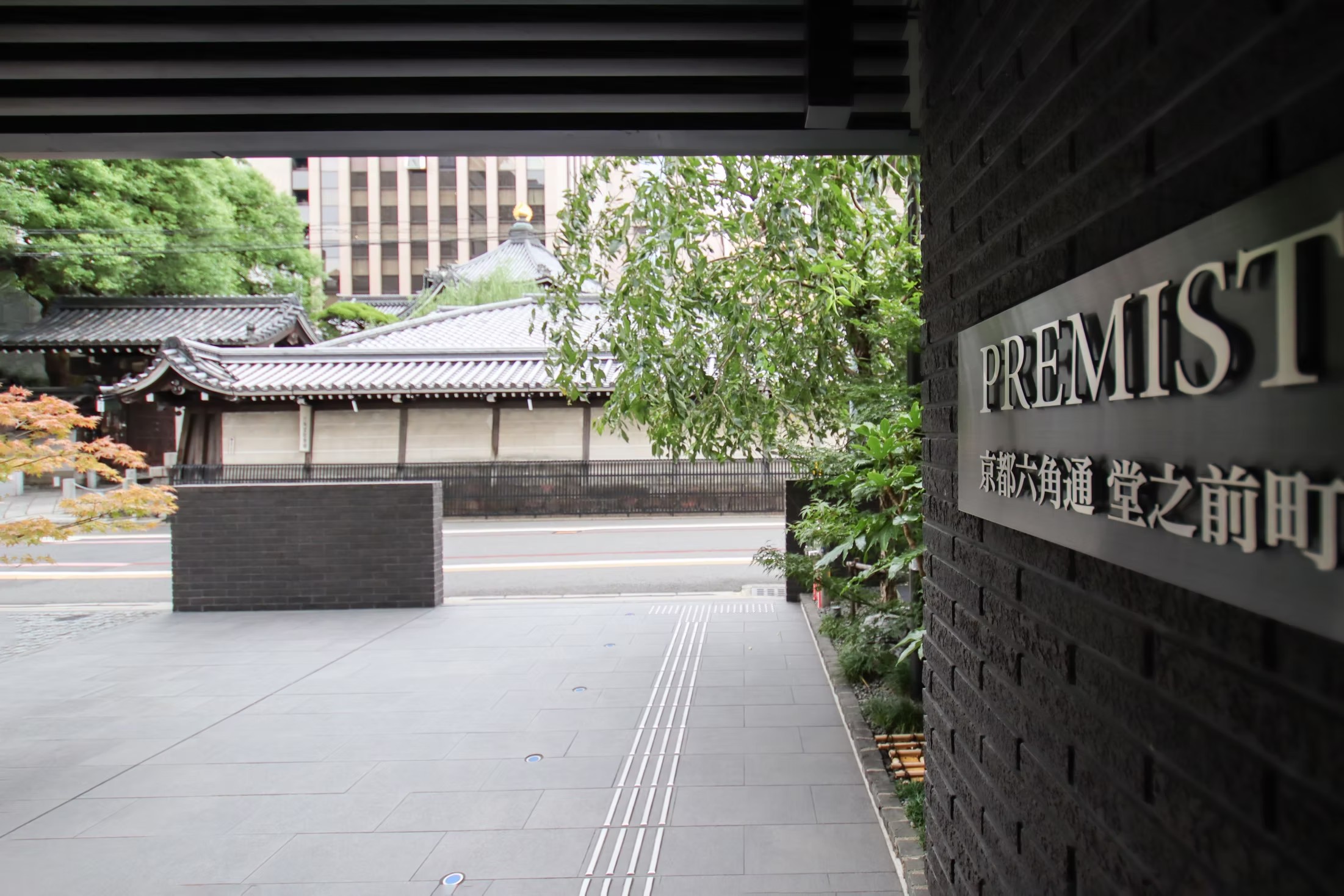 プレミスト京都六角通堂之前町