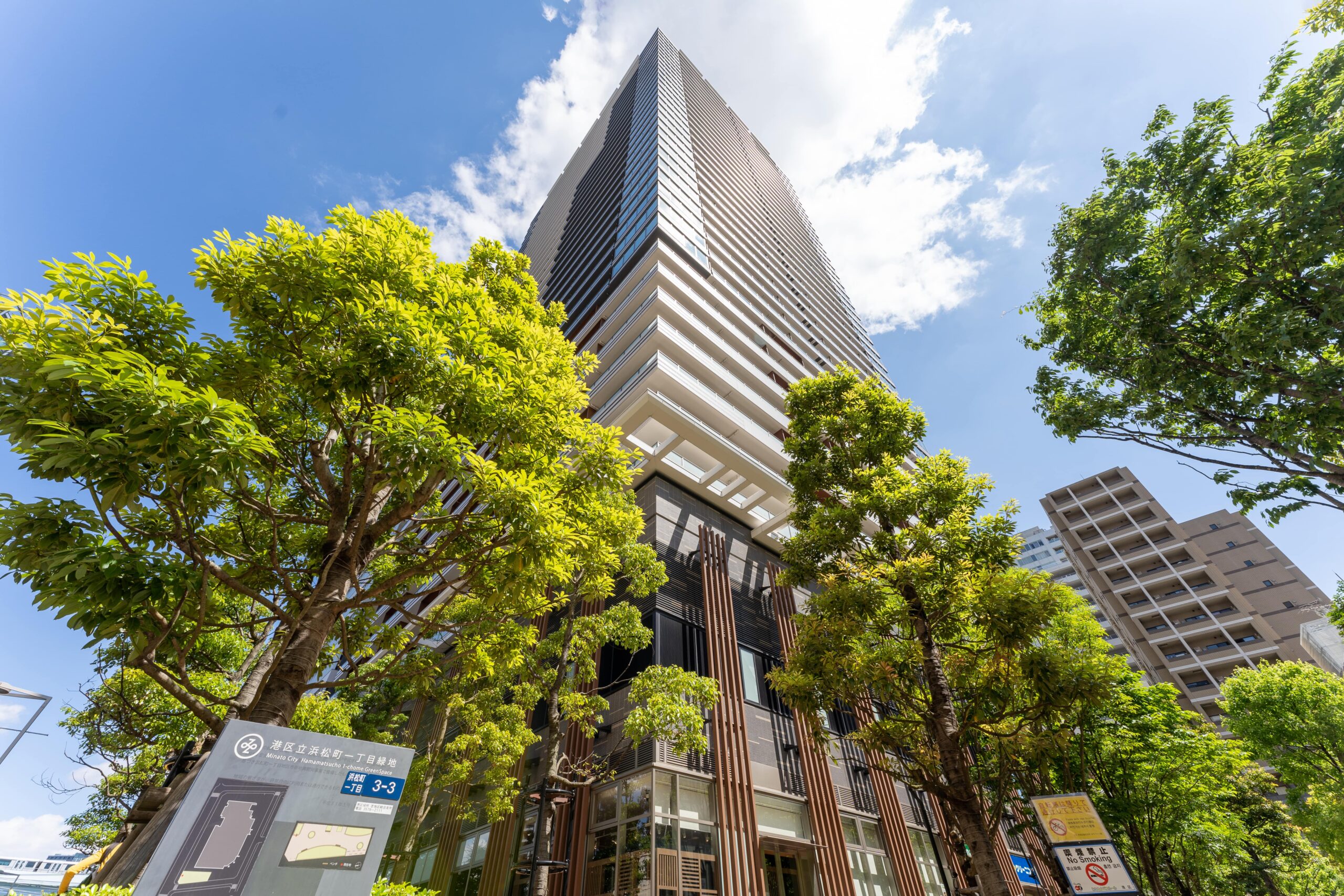 パークコート浜離宮ザ・タワー